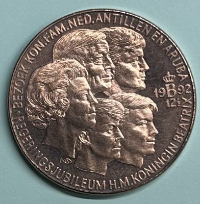 HEXP0114 MONEDA PAISES BAJOS 10 ECUS 1992CUPRONIQUEL