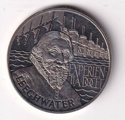 HEXP0116 MONEDA PAISES BAJOS 2 1/2 ECUS 1993 CUPRONIQUEL