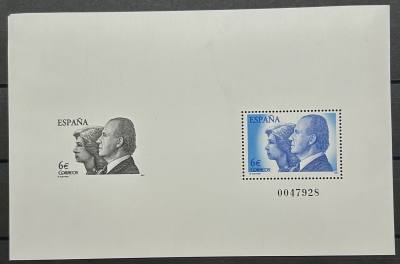 CREXP686 SELLO ESPAÑA Nº 4087-A   SIN CHARNELA