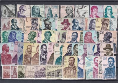 CREXP691 COLECCIÓN SELLOS ESPAÑA (FORJADORES DE AMERICA) NUEVO