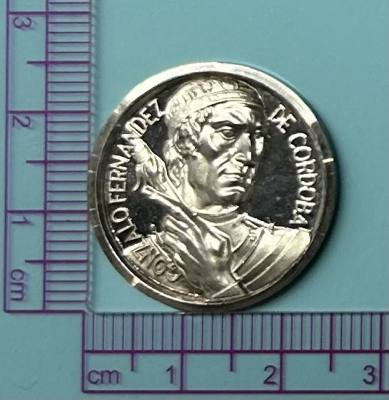 CREXP692 MEDALLA GONZALO FDEZ. CORDOBA PLATA 6,9 GR CON CERT. PROOF