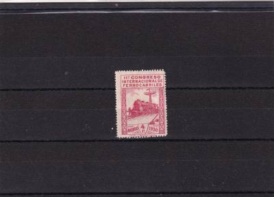 CRS1130 SELLOS ESPAÑA Nº CAT 480 XX SIN CHARNELA