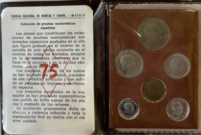 CREXP703 CARTERA ESPAÑA FNMT 1957 *75 6 VALORES