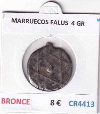 CR4413 MONEDA MARRUECOS FALUS BRONCE 4 GR