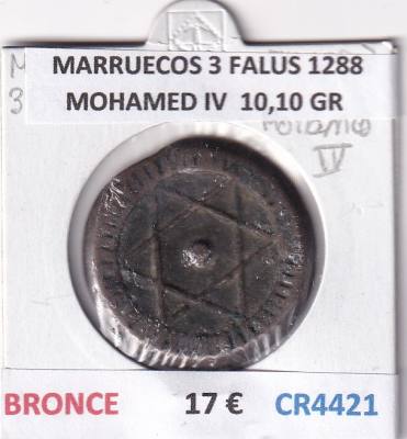 CR4421 MONEDA MARRUECOS 3 FALUS 1288 MOHAMED IV BRONCE 10,10 GR