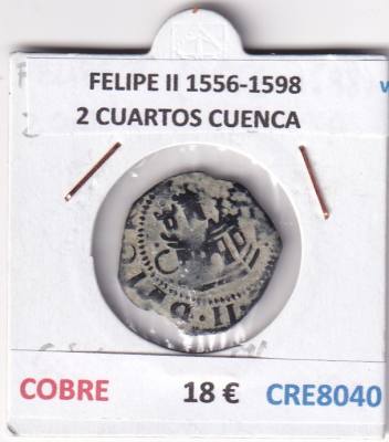 CRE8040 MONEDA ESPAÑA FELIPE II 1556-1598 2 CUARTOS CUENCA COBRE