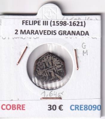CRE8090 MONEDA ESPAÑA FELIPE III (1598-1621) 2 MARAVEDIS GRANADA COBRE