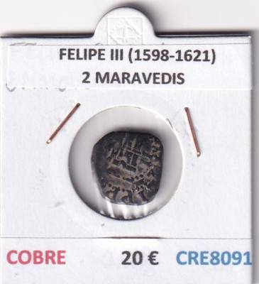 CRE8091 MONEDA ESPAÑA FELIPE III (1598-1621) 2 MARAVEDIS COBRE