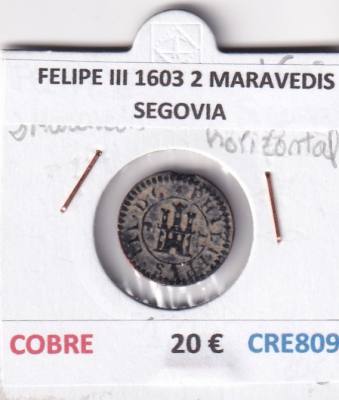 CRE8092 MONEDA ESPAÑA FELIPE III 1603 2 MARAVEDIS SEGOVIA COBRE
