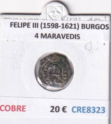 CRE8323 MONEDA ESPAÑA FELIPE III (1598-1621) BURGOS 4 MARAVEDIS COBRE