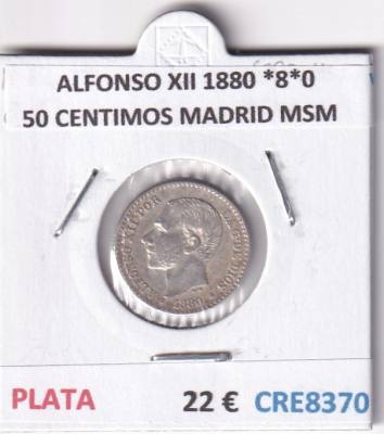 CRE8370 MONEDA ESPAÑA ALFONSO XII 1880 *8*0 50 CENTIMOS MADRID MSM 