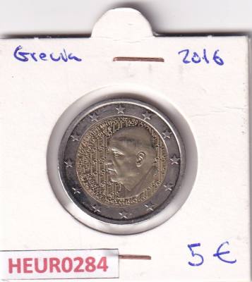 HEUR0284 MONEDA GRECIA 2 EUROS 2016 (Fimitri Filopoulos)