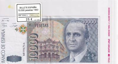 CRBS2961 BILLETE ESPAÑA 10000 PESETAS 1992 MBC SERIE Q
