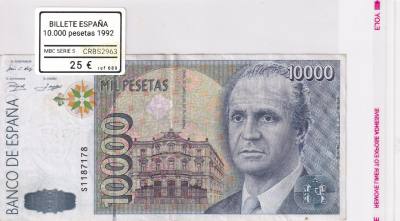CRBS2963 BILLETE ESPAÑA 10000 PESETAS 1992 MBC SERIE S