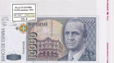 CRBS2964 BILLETE ESPAÑA 10000 PESETAS 1992 MBC SERIE T