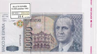 CRBS2965 BILLETE ESPAÑA 10000 PESETAS 1992 MBC SERIE U