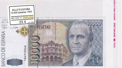 CRBS2966 BILLETE ESPAÑA 10000 PESETAS 1992 MBC SERIE 1B