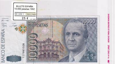 CRBS2968 BILLETE ESPAÑA 10000 PESETAS 1992 MBC SERIE 1I