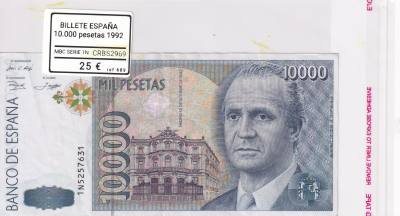 CRBS2969 BILLETE ESPAÑA 10000 PESETAS 1992 MBC SERIE 1N
