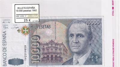 CRBS2970 BILLETE ESPAÑA 10000 PESETAS 1992 MBC SERIE 1P