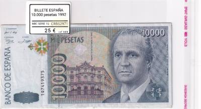 CRBS2971 BILLETE ESPAÑA 10000 PESETAS 1992 MBC SERIE 1Q