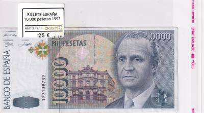 CRBS2972 BILLETE ESPAÑA 10000 PESETAS 1992 MBC SERIE 1R