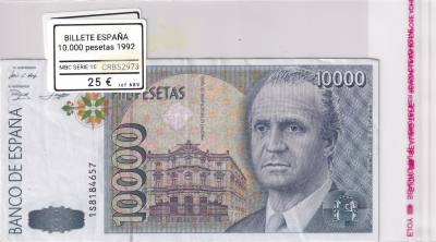 CRBS2973 BILLETE ESPAÑA 10000 PESETAS 1992 MBC SERIE 1S