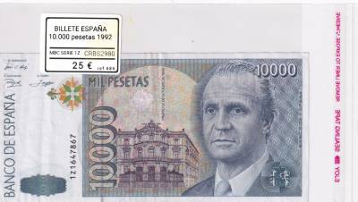 CRBS2980 BILLETE ESPAÑA 10000 PESETAS 1992 MBC SERIE 1Z