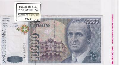 CRBS2981 BILLETE ESPAÑA 10000 PESETAS 1992 MBC SERIE 2B