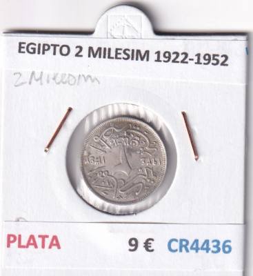 CR4436 MONEDA EGIPTO 2 MILESIM 1922-1952 PLATA
