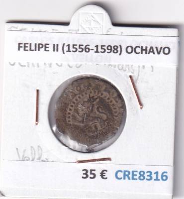 CRE8316 MONEDA ESPAÑA FELIPE II (1556-1598) OCHAVO