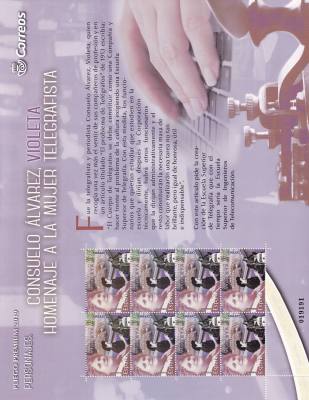 CRS1012 Pliego PREMIUM nº 74. Consuelo Alvarez, Violeta. Año 2019.