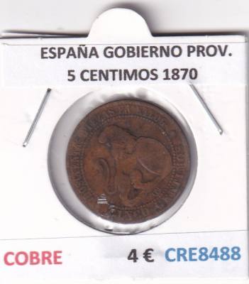 CRE8488 MONEDA ESPAÑA GOBIERNO PROVISIONAL 5 CENTIMOS 1870 