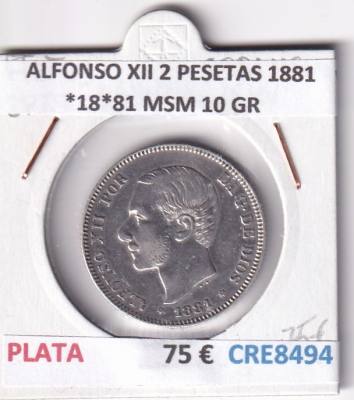 CRE8494 MONEDA ESPAÑA ALFONSO XII 2 PESETAS 1881 *18*81 MSM 10 GR PLATA