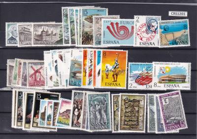 CRS1201 SELLOS ESPAÑA AÑO 1973 COMPLETO SIN CHARNELA