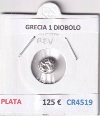 CR4519 MONEDA GRECIA 1 DIOBOLO VER DESCRIPCION EN FOTOS