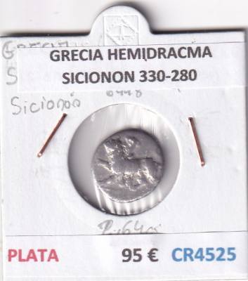 CR4525 MONEDA GRECIA HEMIDRACMA SICIONON 330-280 PLATA