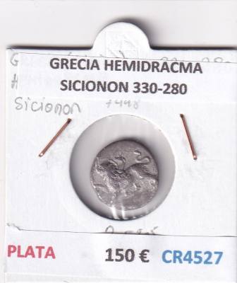 CR4527 MONEDA GRECIA HEMIDRACMA SICIONON 330-280 PLATA