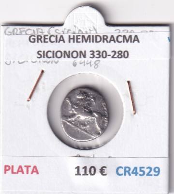 CR4529 MONEDA GRECIA HEMIDRACMA SICIONON 330-280 PLATA