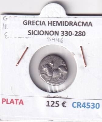 CR4530 MONEDA GRECIA HEMIDRACMA SICIONON 330-280 PLATA