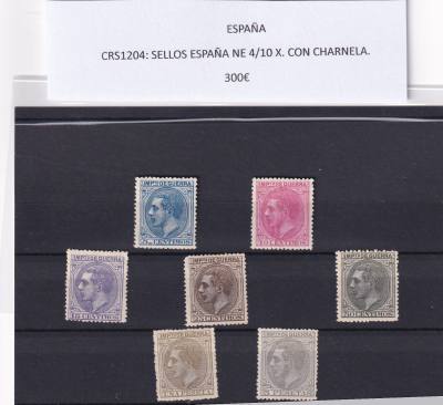 CRS1204 SELLOS ESPAÑA NE 4/10 X. CON CHARNELA.