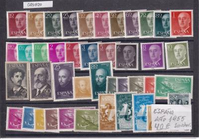 CRS1120 SELLOS ESPAÑA AÑO 1955 COMPLETO  SIN CHARNELA