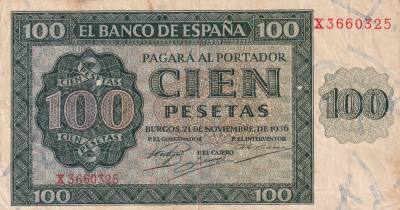CRBS1983 BILLETE ESPAÑA 100 PESETAS 1936 SERIE X MBC