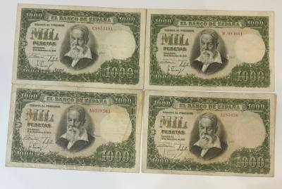 CRBS2004 LOTE 4 BILLETES ESPAÑA 1000 PESETAS 1951 DIFERENTES SERIES 