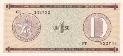 CRBX1364 BILLETE CUBA 1 PESO SERIE D SIN CIRCULAR