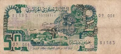 CRBX0019 BILLETE ARGELIA 50 DINARES 1977 MBC- 10