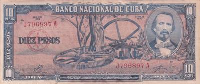 CRBX1369 BILLETE CUBA 10 PESOS 1960 USADO