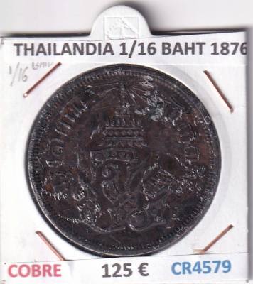 CR4579 MONEDA THAILANDIA 1/16 BAHT 1876 COBRE