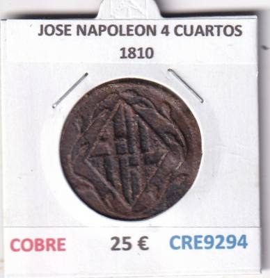 CRE9294 MONEDA ESPAÑA JOSE NAPOLEON 4 CUARTOS 1810 COBRE