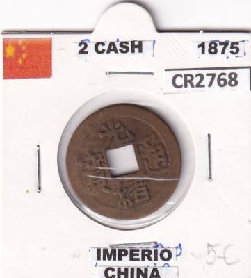 CR2768 MONEDA CHINA 2 CASH 1875